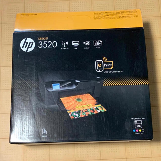 PC周辺機器HP Deskjet 3520 AirPrint 無線 A4 複合機 コピー機