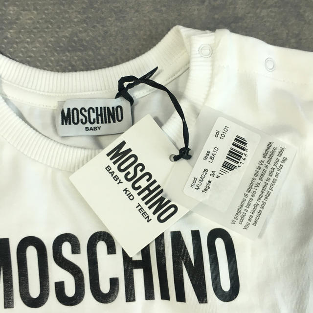 MOSCHINO(モスキーノ)の★Ritz様　専用★ キッズ/ベビー/マタニティのキッズ服男の子用(90cm~)(Tシャツ/カットソー)の商品写真