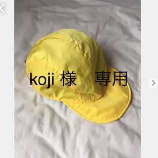 エンダースキーマ(Hender Scheme)のヘンダースキーマ　Reverse Nylon Cap  (キャップ)