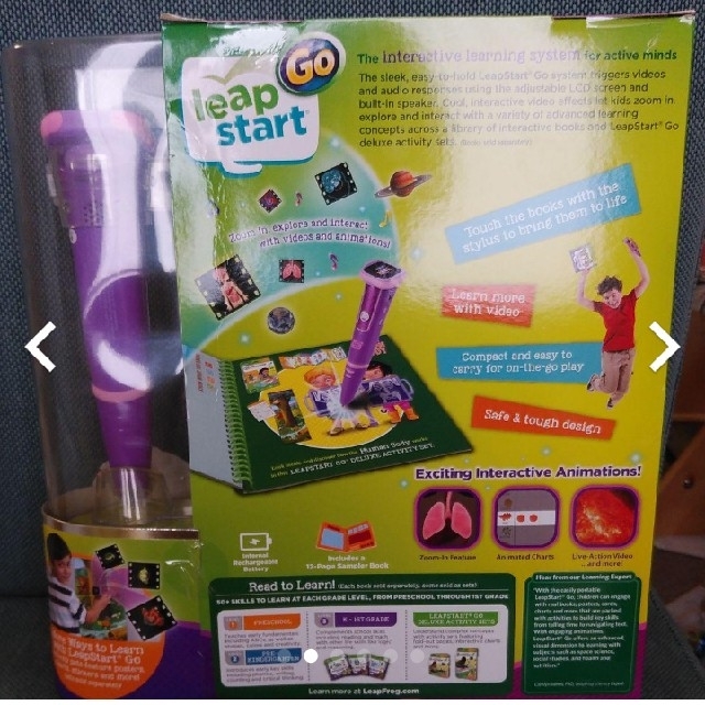 ワールドワ Disney - 専用 新品☆leapfrog リープフロッグ leapstart go パープルの通販 by mama's