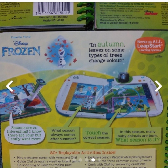 Disney - 専用 新品☆leapfrog リープフロッグ leapstart go パープル