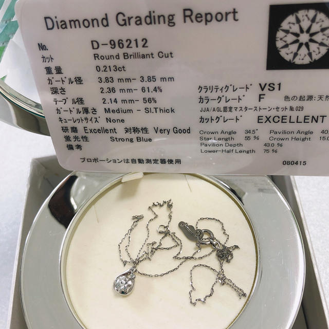 canal 4℃ ダイヤモンド ネックレス Pt850 0.198ct 1.8g