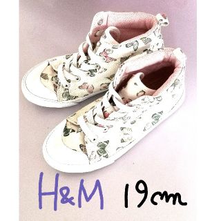 エイチアンドエム(H&M)のH&M　スニーカー　19～19.5(スニーカー)