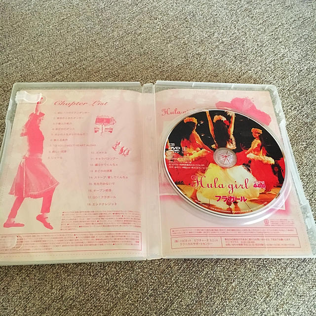 フラガール　DVD