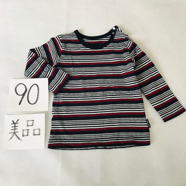 COMME CA ISM(コムサイズム)の☆美品　コムサ　90  長袖 キッズ/ベビー/マタニティのキッズ服男の子用(90cm~)(Tシャツ/カットソー)の商品写真