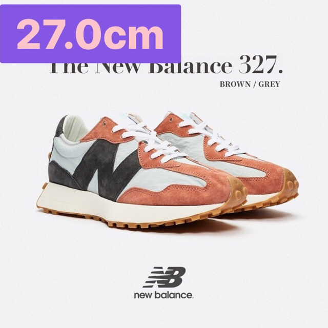 New Balance MS327 JC1 27.0cm