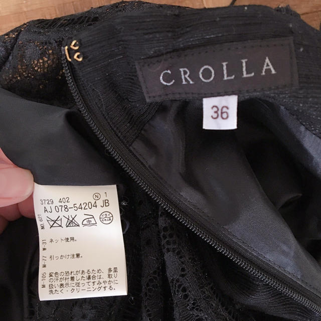 CROLLA(クローラ)のパーティードレス（ワンピース） レディースのフォーマル/ドレス(ミディアムドレス)の商品写真