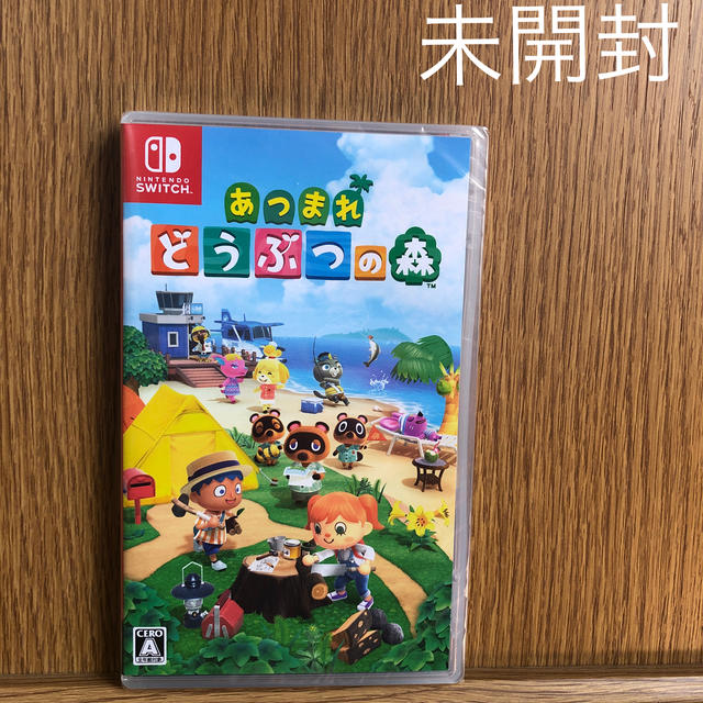 任天堂(ニンテンドウ)のあつまれ どうぶつの森 Switch エンタメ/ホビーのゲームソフト/ゲーム機本体(家庭用ゲームソフト)の商品写真