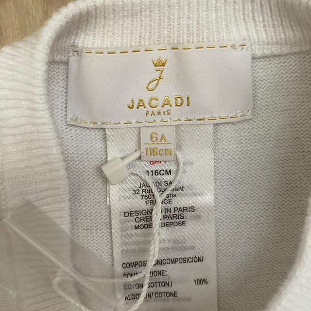 Jacadi(ジャカディ)のお値下げ！ボレロカーディガン 白　116cm キッズ/ベビー/マタニティのキッズ服女の子用(90cm~)(カーディガン)の商品写真