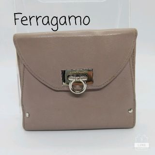 フェラガモ(Ferragamo)の【Ferragamoフェラガモガンチーニ】２つ折り財布　ベージュピンク(財布)