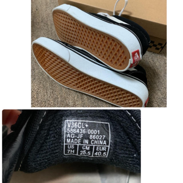 VANS(ヴァンズ)のVANSスニーカー レディースの靴/シューズ(スニーカー)の商品写真