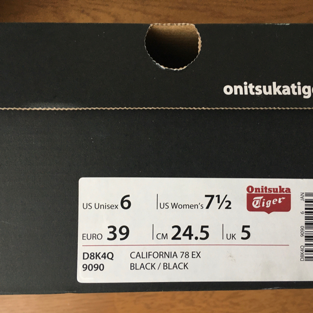 Onitsuka Tiger(オニツカタイガー)のオニツカタイガー　スニーカー レディースの靴/シューズ(スニーカー)の商品写真