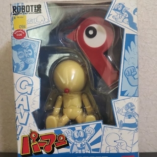 パーマン☆コピーロボット1号☆ ROBOT魂☆フィギュアの通販 by ショコ ...