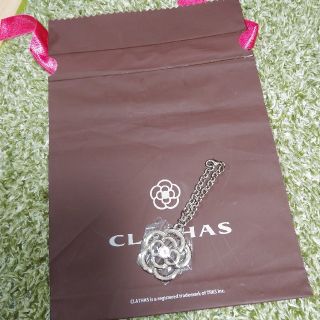 クレイサス(CLATHAS)のクレイサス バッグチャーム(バッグチャーム)