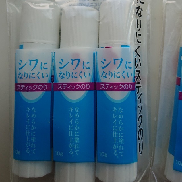 AEON(イオン)のとら子様専用スティックのり3本入りⅩ2パック イオン トップバリュ インテリア/住まい/日用品の文房具(その他)の商品写真