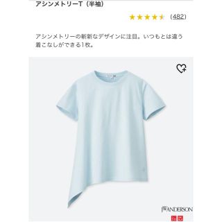 ユニクロ(UNIQLO)のユニクロ♡アシンメトリーTシャツ　JW ANDERSON(Tシャツ(半袖/袖なし))