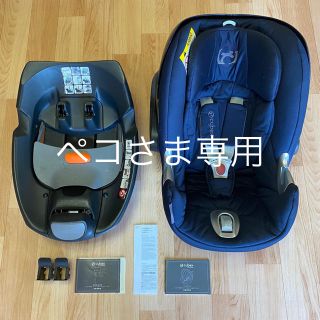 サイベックス(cybex)のサイベックス　エイトンQとISOFIXベースセット(自動車用チャイルドシート本体)