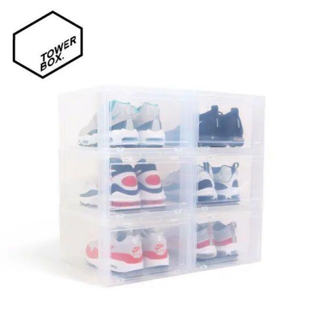 NIKE(ナイキ)の二個 sneaker tower box メンズの靴/シューズ(その他)の商品写真