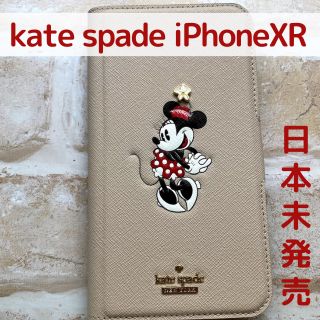 ケイトスペードニューヨーク(kate spade new york)のケイトスペード iphone xr ミニーマウス スマホケース 手帳型 新品(iPhoneケース)