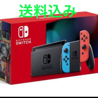 ニンテンドースイッチ(Nintendo Switch)のNintendo 新型Switch ネオン新品(家庭用ゲーム機本体)