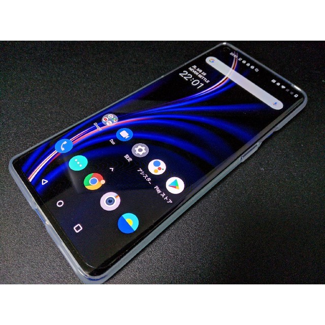 OnePlus 8 Pro 12gb 256gb グローバルOS スマホ/家電/カメラのスマートフォン/携帯電話(スマートフォン本体)の商品写真