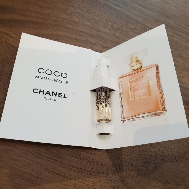 CHANEL(シャネル)の【専用】シャネル　ココマドモアゼル　1.5ml サンプル　オードパルファム コスメ/美容の香水(香水(女性用))の商品写真