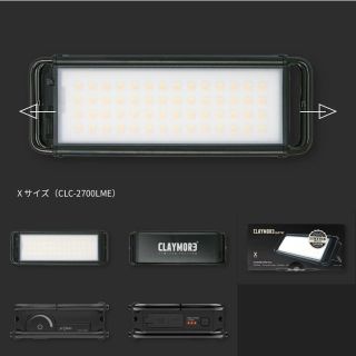 クレイモア×アルペングループ限定ランタン　ウルトラプラスシリーズX(ライト/ランタン)