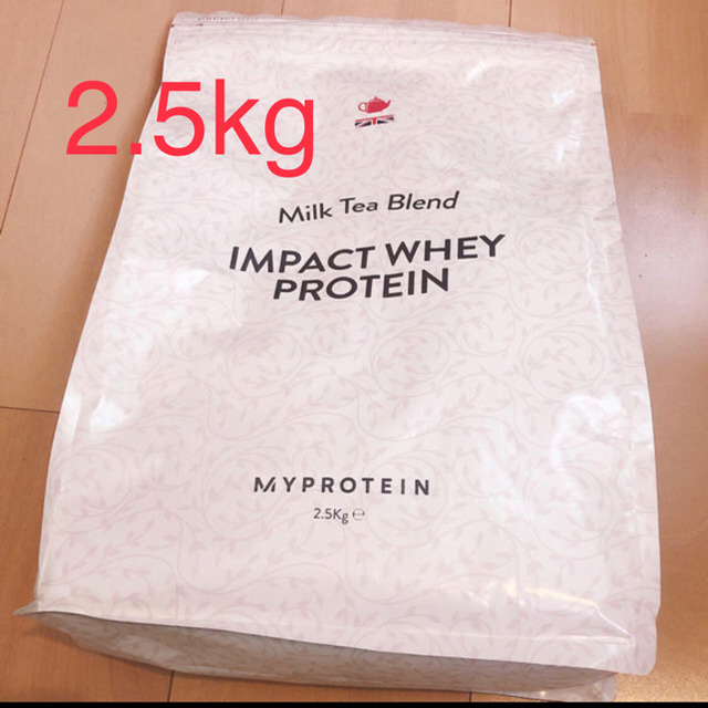 MYPROTEINホエイプロテインミルクティー2.5kg