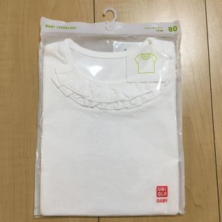 ユニクロ(UNIQLO)のユニクロ　クルーネックT (半袖) 80(Ｔシャツ)