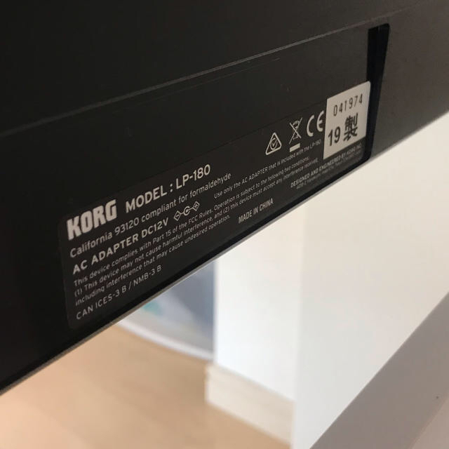 SALE】本日のみ!KORG 電子ピアノ LP-180-WH SALE】本日のみ!KORG 電子ピアノ LP-180-WH