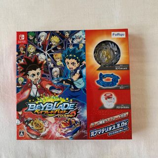 新品未使用！ベイブレードバースト　バトルゼロ(その他)