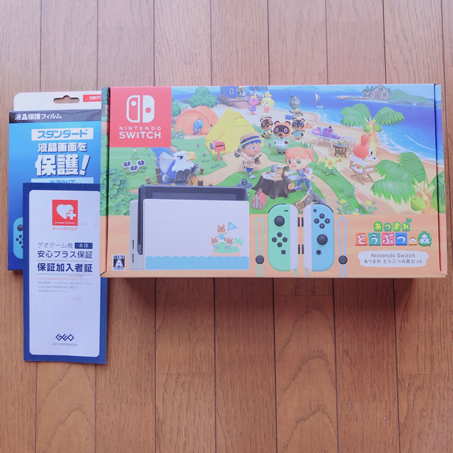 2024公式店舗 Nintendo Switch - 【3年保証・保護フィルム付】Nintendo 2024公式店舗 Nintendo Switch - 【3年保証・保護フィルム付】Nintendo
