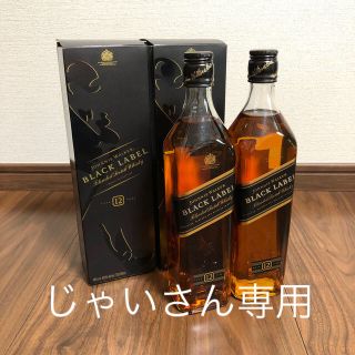 ウイスキー 2本　JOHNNIE WALKER BRACK LABEL(ウイスキー)