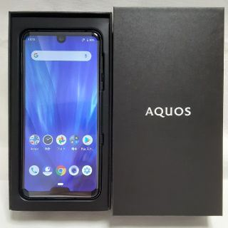 アクオス(AQUOS)のSHARP AQUOS R3 シャープ アクオス 808SH ソフトバンク 新品(スマートフォン本体)