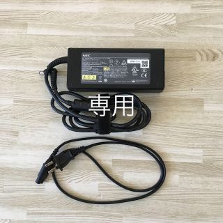 NEC AC アダプター ADP89 充電器 ケーブル(バッテリー/充電器)