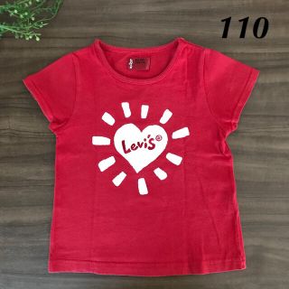 リーバイス(Levi's)のリーバイスTシャツ110(Tシャツ/カットソー)