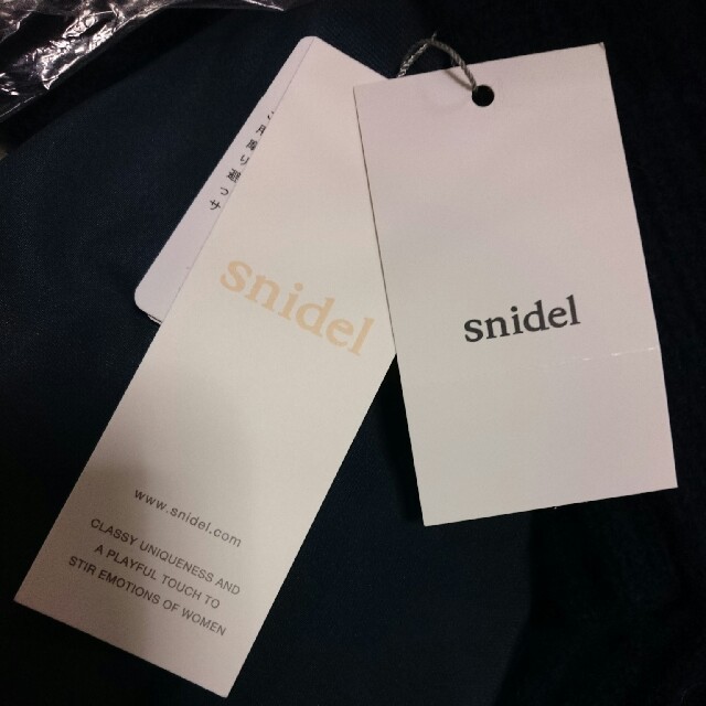 SNIDEL(スナイデル)のMai様専用 スナイデル 裾フリルニットコンビワンピ  レディースのワンピース(その他)の商品写真