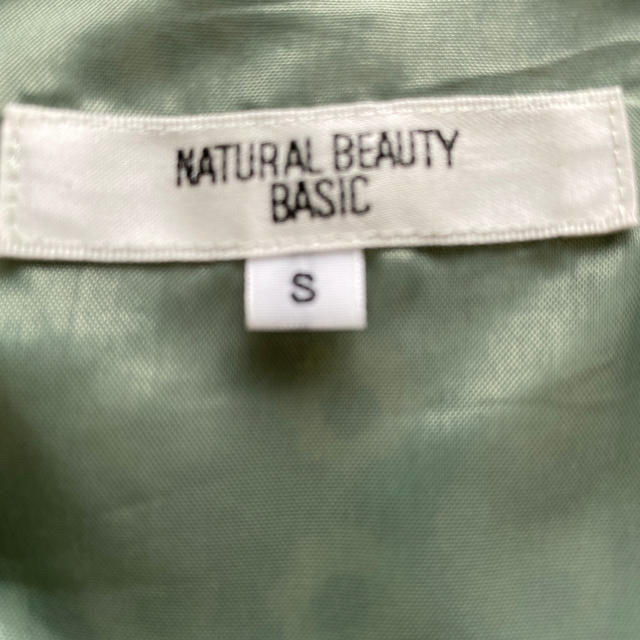 NATURAL BEAUTY BASIC(ナチュラルビューティーベーシック)の再々値下げ中　ナチュラルビューティーベーシック　ワンピース7号 レディースのワンピース(ひざ丈ワンピース)の商品写真