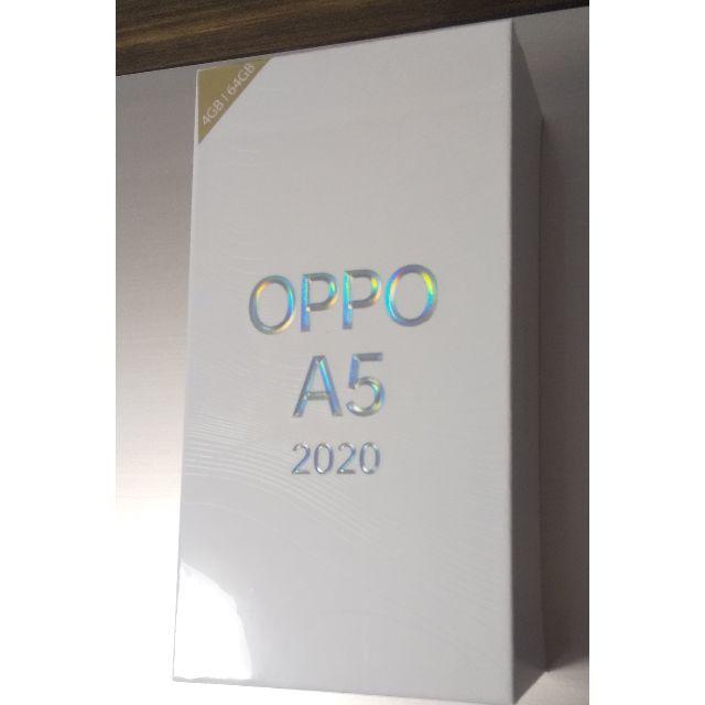 ANDROID - 【新品】OPPO A5 2020 simフリー　オッポ　ブルー　楽天