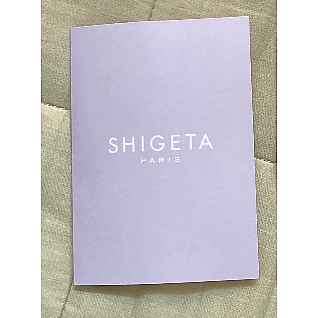 SHIGETA(シゲタ)のSHIGETA サンプルセット コスメ/美容のキット/セット(サンプル/トライアルキット)の商品写真