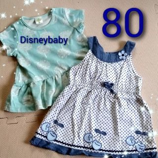 ディズニー(Disney)のDisneybaby ディズニー ワンピース チュニック 80 2枚セット(ワンピース)