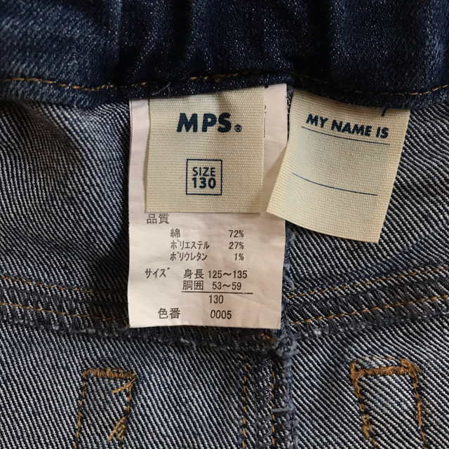 MPS(エムピーエス)の130サイズ●MPS デニムパンツ　ジーンズ キッズ/ベビー/マタニティのキッズ服男の子用(90cm~)(パンツ/スパッツ)の商品写真