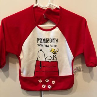 ピーナッツ(PEANUTS)の美品　スヌーピー  お食事エプロン(お食事エプロン)