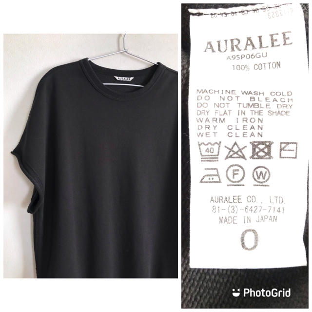 1LDK SELECT(ワンエルディーケーセレクト)のりんご様ご購入専用【AURALEE \オーラリー】スリーブレス スウェット 半袖 レディースのトップス(トレーナー/スウェット)の商品写真