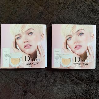 クリスチャンディオール(Christian Dior)のDior試供品(サンプル/トライアルキット)