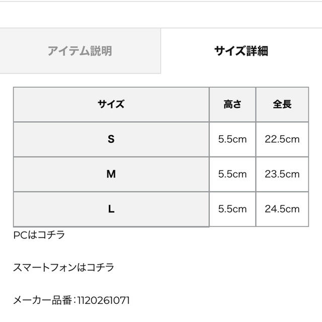 eimy istoire(エイミーイストワール)のeimyistoire♡ パールスタッズPVCサンダル　ピンク レディースの靴/シューズ(サンダル)の商品写真