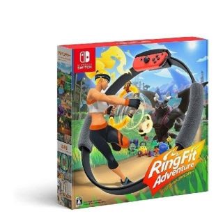 ニンテンドースイッチ(Nintendo Switch)のリングフィットアドベンチャー 新品未開封(家庭用ゲームソフト)