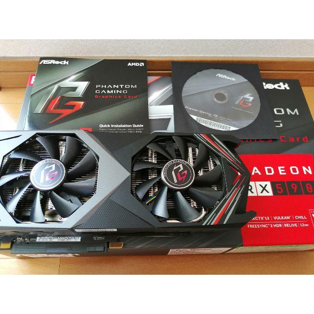 ASRock PHANTOM GAMING RADEON RX590 8G