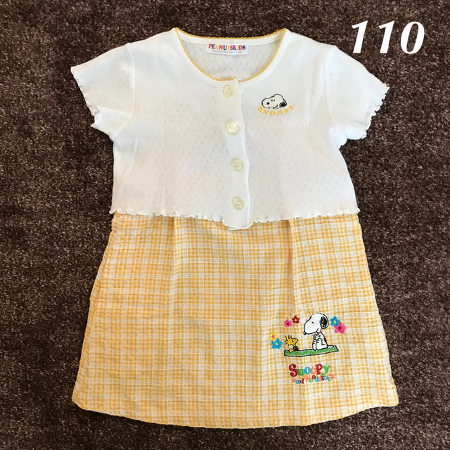 SNOOPY(スヌーピー)のSNOOPYセットワンピース110 キッズ/ベビー/マタニティのキッズ服女の子用(90cm~)(ワンピース)の商品写真