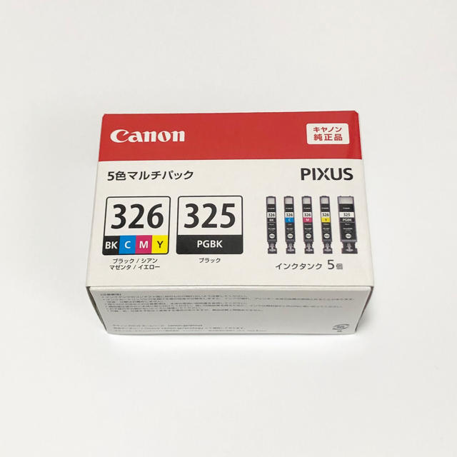 canon 純正品　インク　5色マルチパック　BCI- 326+325